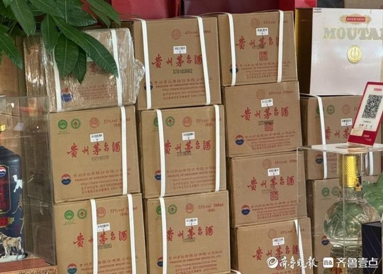 十月以来飞天茅台“跌多涨少”，济南不少酒商“只看不动”-茅台价格跌了10月底还会涨吗