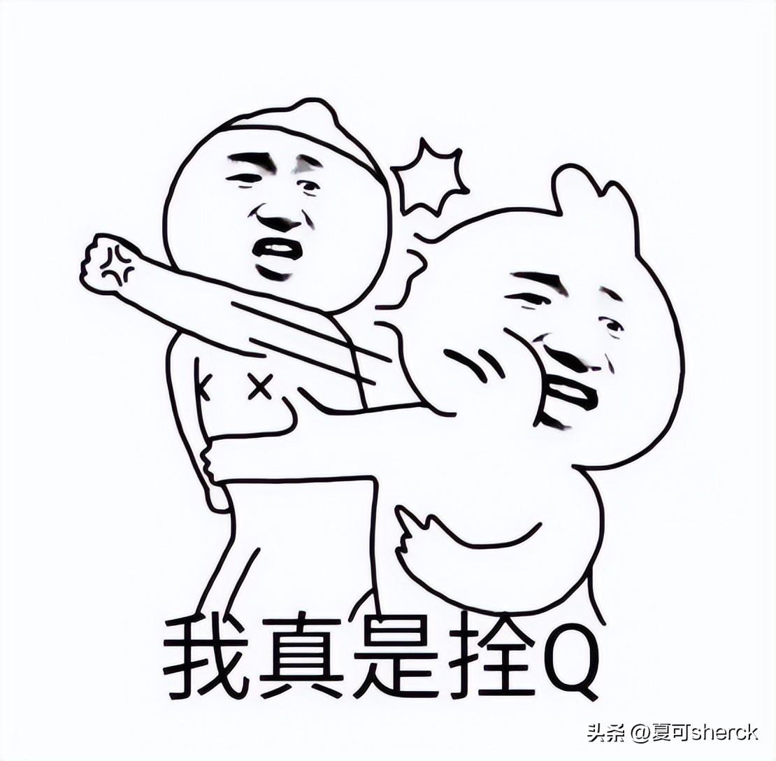 夏可叔叔双11八卦——一哥和许三多的瓜-知乎夏可叔叔面霜