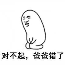 夏可叔叔双11八卦——一哥和许三多的瓜-知乎夏可叔叔面霜