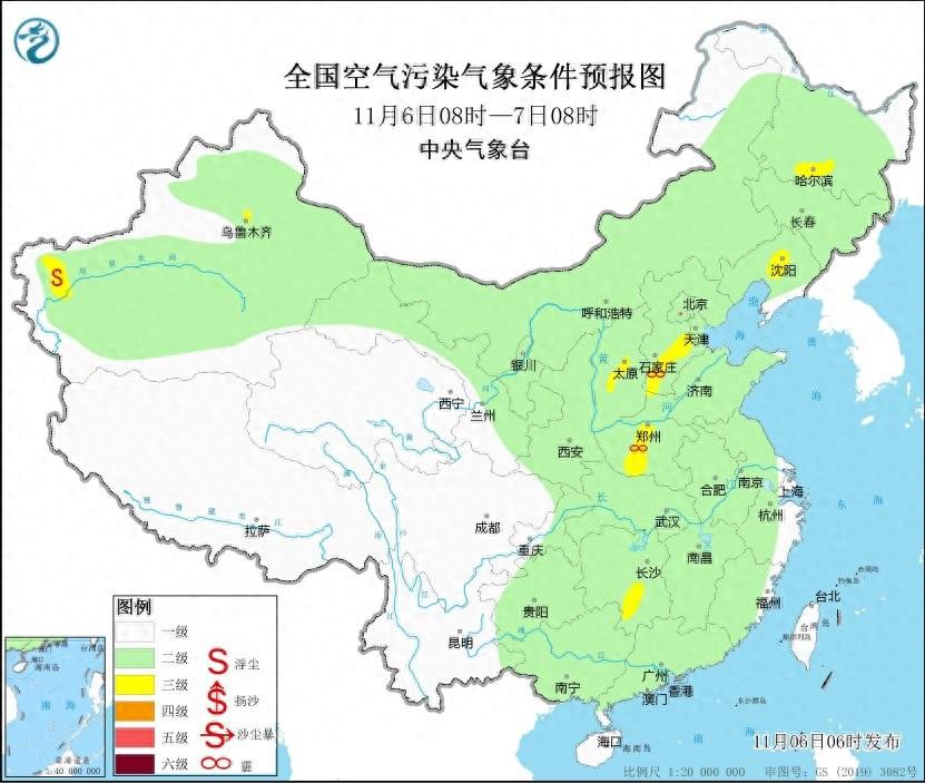 中央气象台：京津冀及周边区域，7日至11日部分地区有霾天气-京津冀天气云图