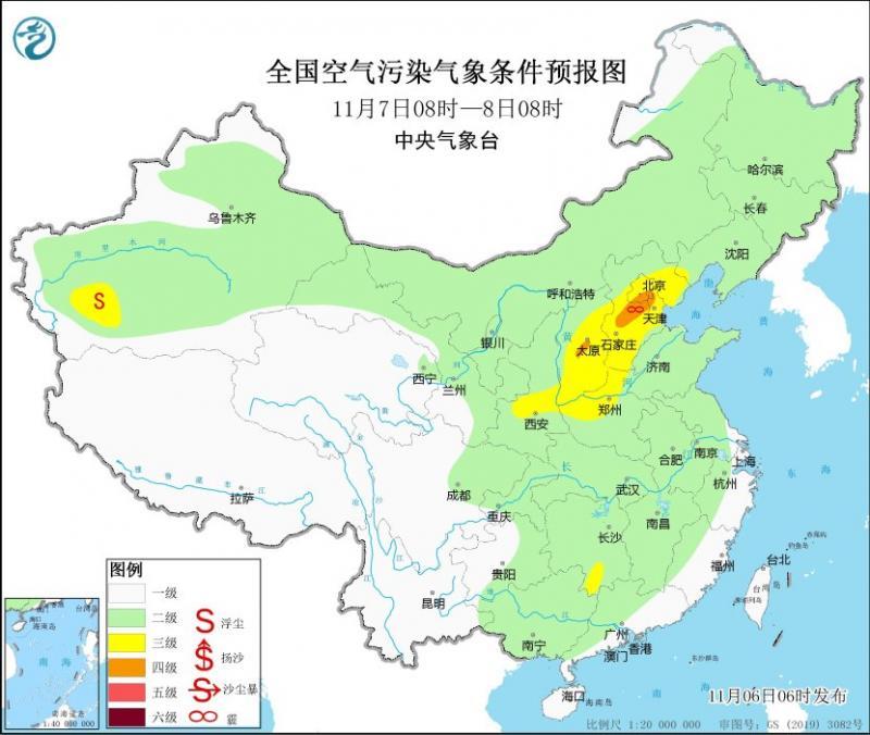 中央气象台：京津冀及周边区域，7日至11日部分地区有霾天气-京津冀天气云图