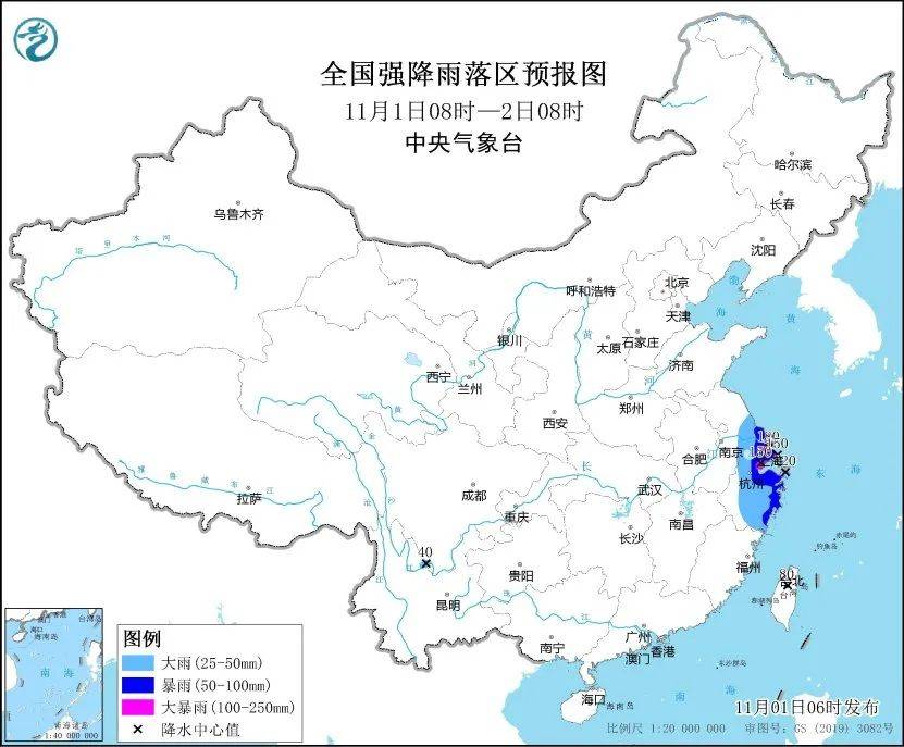 【全国天气】华北黄淮等地有雾和霾天气-cf打字框怎么取消