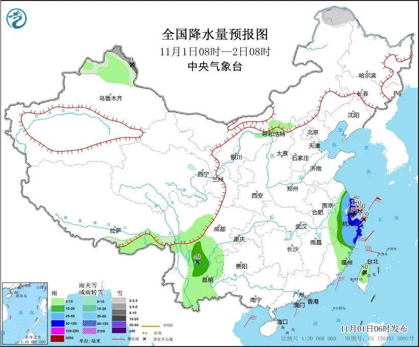 【全国天气】华北黄淮等地有雾和霾天气-cf打字框怎么取消