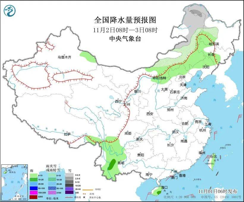 【全国天气】华北黄淮等地有雾和霾天气-cf打字框怎么取消