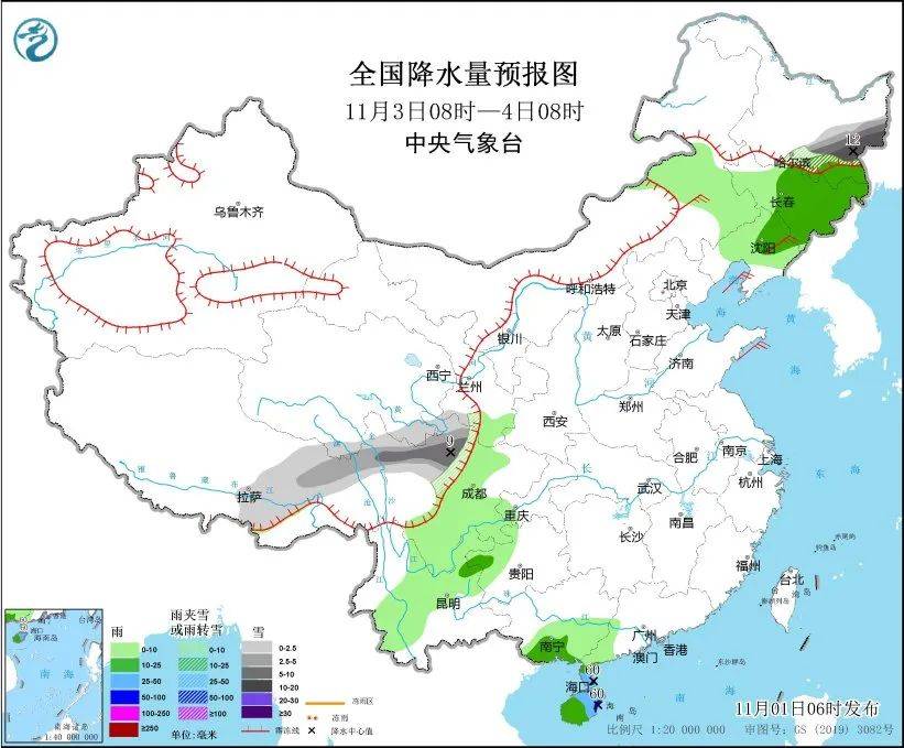 【全国天气】华北黄淮等地有雾和霾天气-cf打字框怎么取消