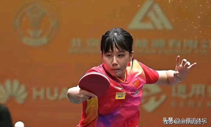 女单决出4席8强！陈幸同逆转名将，张本美和突围，申裕斌轰22-20-陈幸同女双半决赛