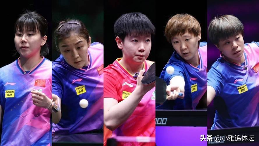 女单决出4席8强！陈幸同逆转名将，张本美和突围，申裕斌轰22-20-陈幸同女双半决赛