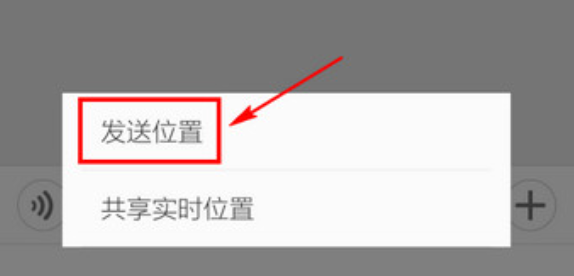 不再限量！微信纯血鸿蒙新版上线，距离正式版又近了一步！-微信支持鸿蒙系统