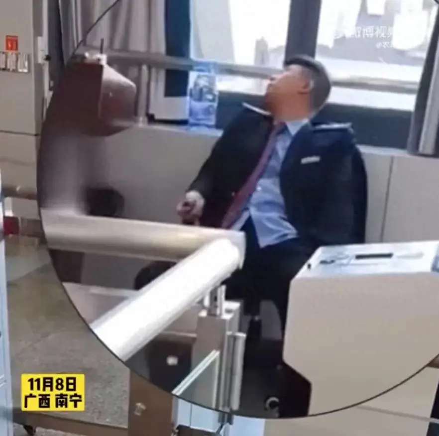 高铁站员工被曝上班慵懒盘核桃，将被严肃问责！网友：小题大做了-高铁站台干嘛的