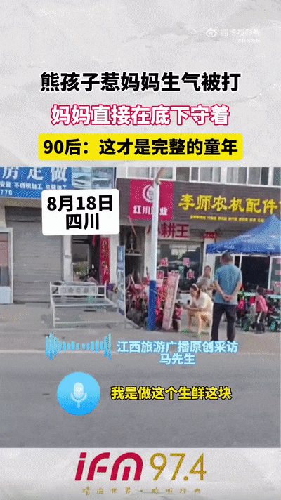 这几天失眠可能跟月亮有关丨冷兔小报 No.1050-失眠和月亮有关系吗