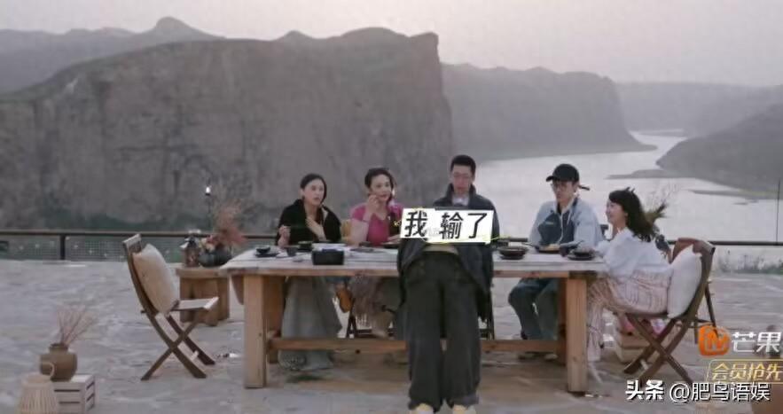 再见爱人：扬子哄麦琳失败，鞠躬道歉！麦琳乱花钱惹怒葛夕留几手-再见爱人三对嘉宾