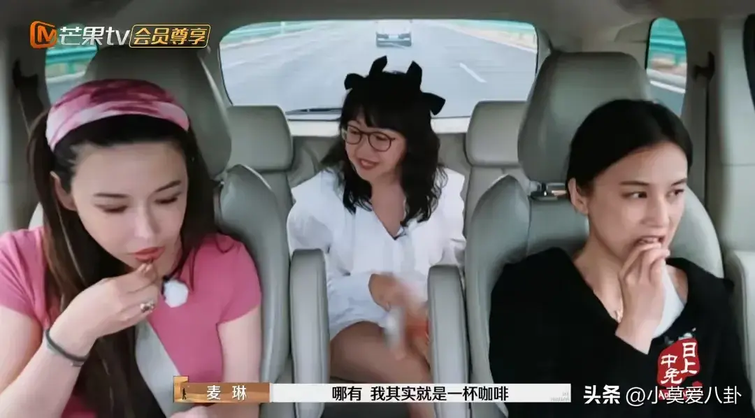 救命呀！麦琳退女儿喜欢的汉服，李行亮机票靠积分换的，评论炸了-麦琳微博最新消息
