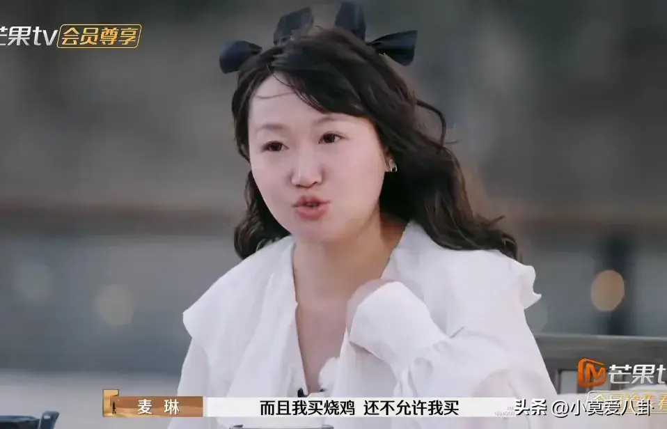 救命呀！麦琳退女儿喜欢的汉服，李行亮机票靠积分换的，评论炸了-麦琳微博最新消息