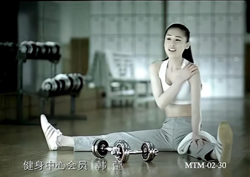 黄圣依开始买房，去名校读书，她终于采取行动，选择和杨子对抗了-黄圣依道歉