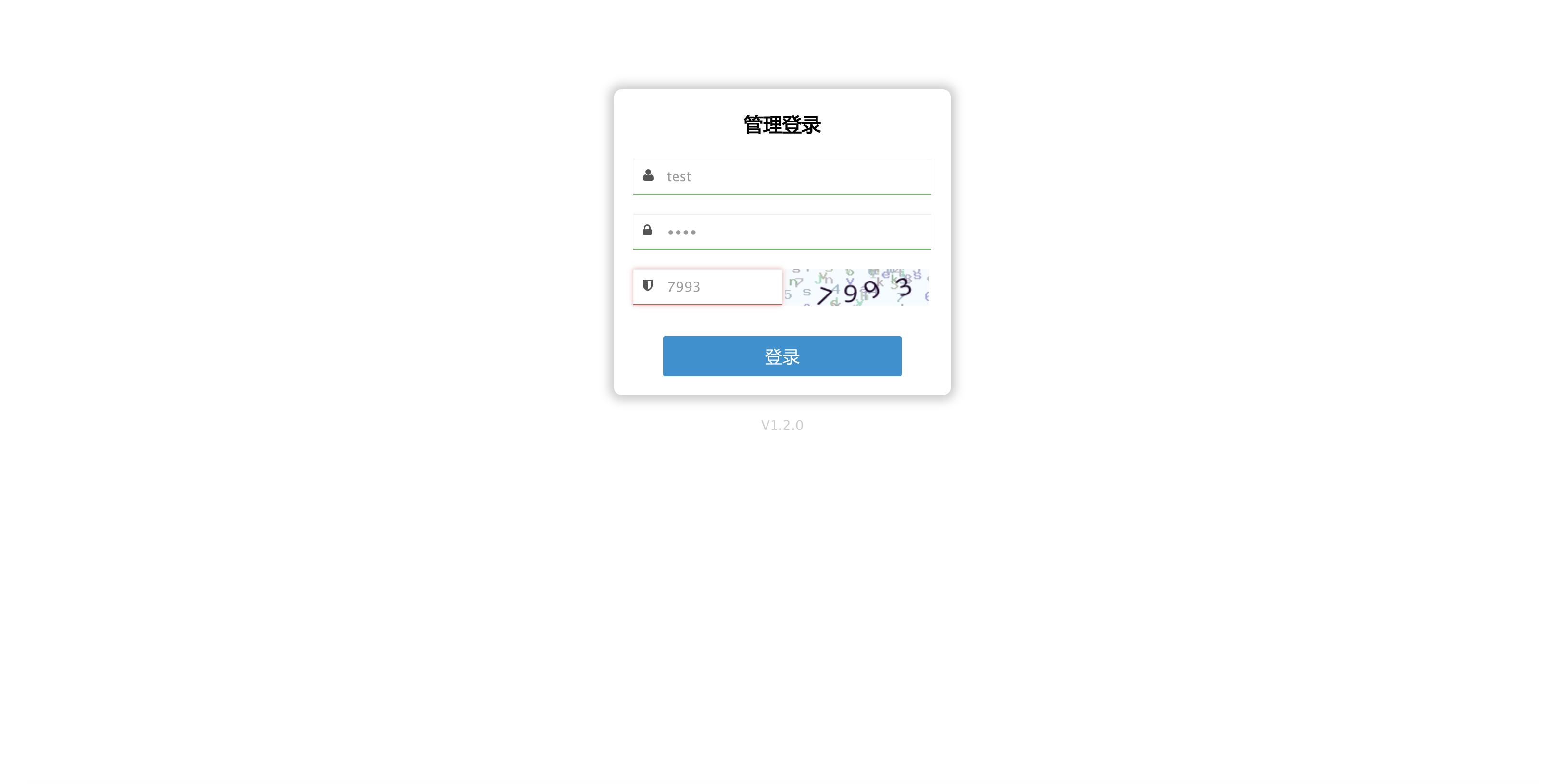 15个优秀开源免费的餐饮系统，接私活创业拿去改改-开源餐饮软件