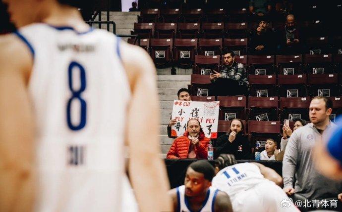 因伤病被裁，崔永熙：伤好了继续冲击NBA-崔永熙的比赛视频直播