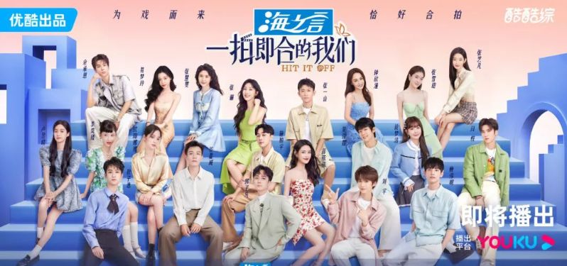 性格影响表现，i人还是e人，演员该怎么选择？-性格及影响因素