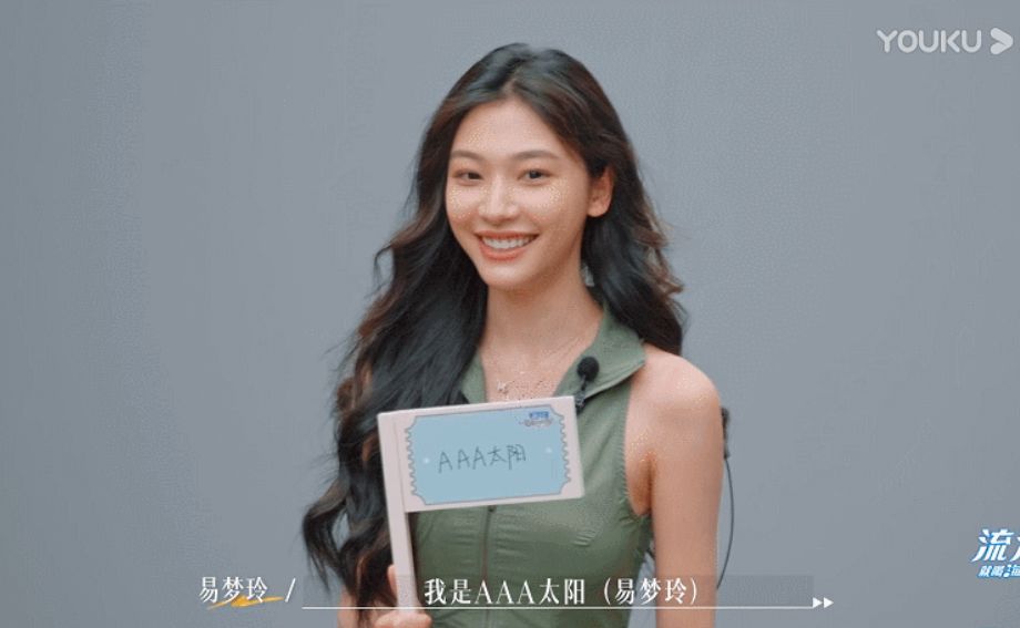 性格影响表现，i人还是e人，演员该怎么选择？-性格及影响因素