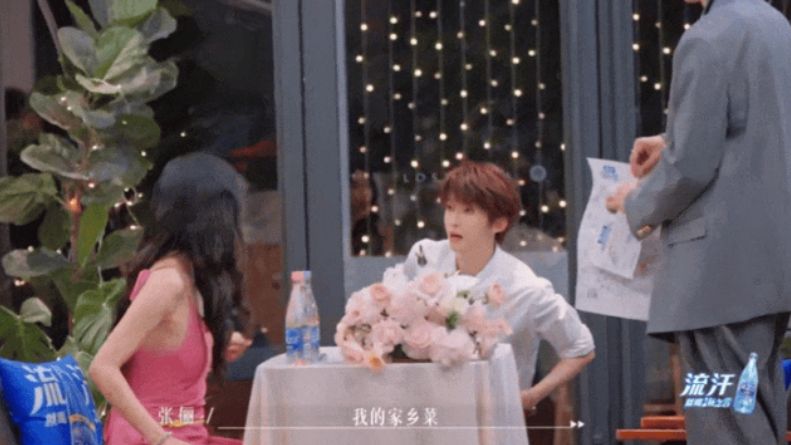 性格影响表现，i人还是e人，演员该怎么选择？-性格及影响因素