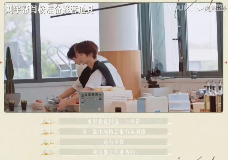 性格影响表现，i人还是e人，演员该怎么选择？-性格及影响因素