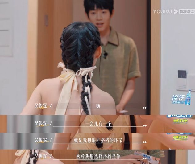 性格影响表现，i人还是e人，演员该怎么选择？-性格及影响因素