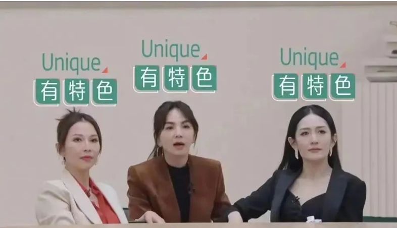 性格影响表现，i人还是e人，演员该怎么选择？-性格及影响因素