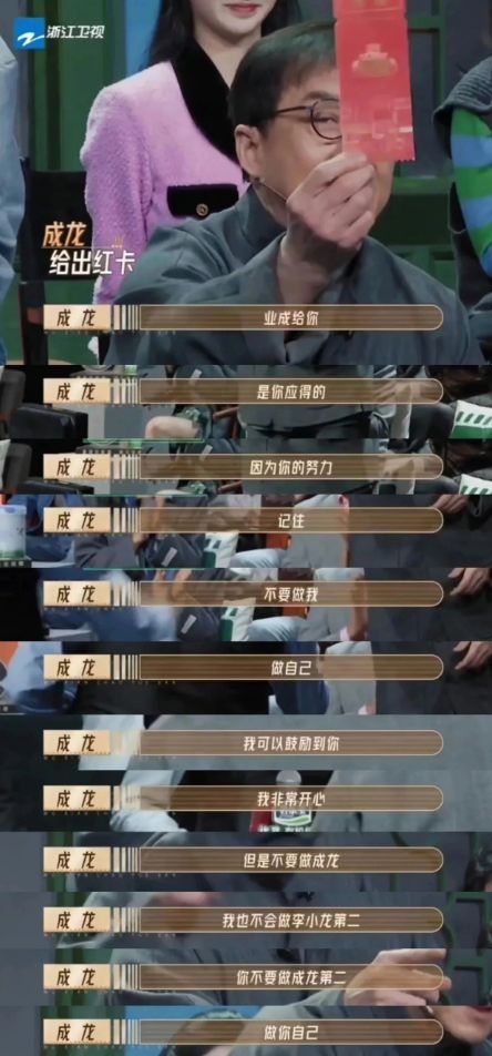 性格影响表现，i人还是e人，演员该怎么选择？-性格及影响因素